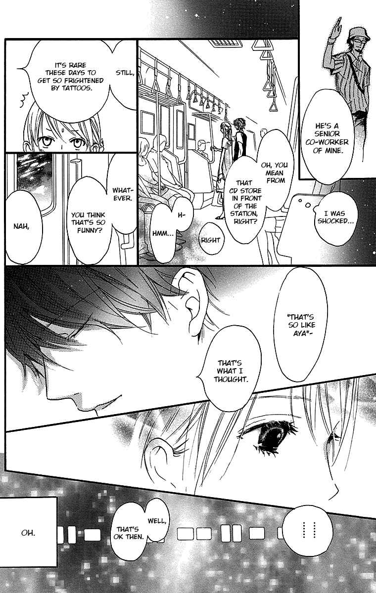 Page 11 Chapter 3 Tonari no Kanata