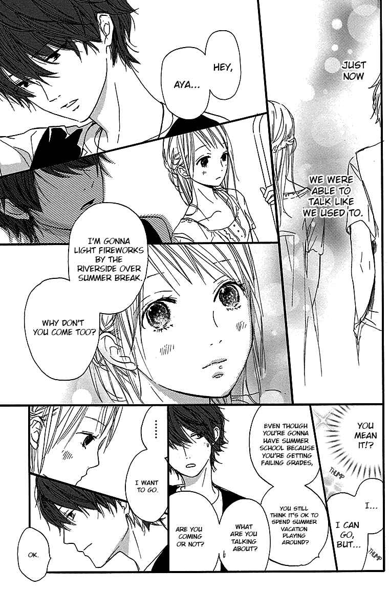 Page 12 Chapter 3 Tonari no Kanata