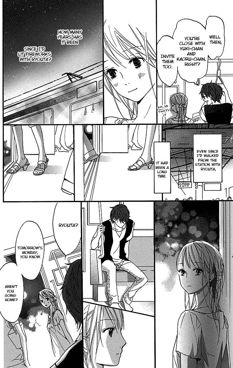 Page 13 Chapter 3 Tonari no Kanata