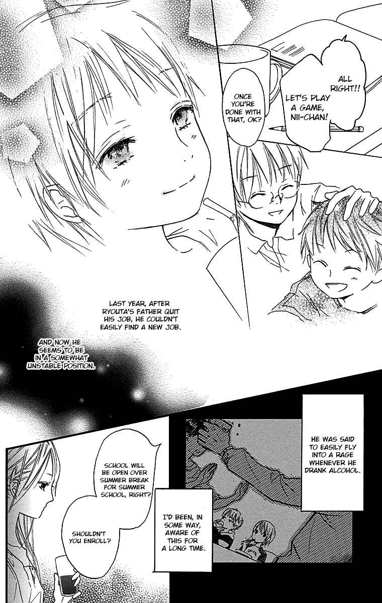Page 17 Chapter 3 Tonari no Kanata
