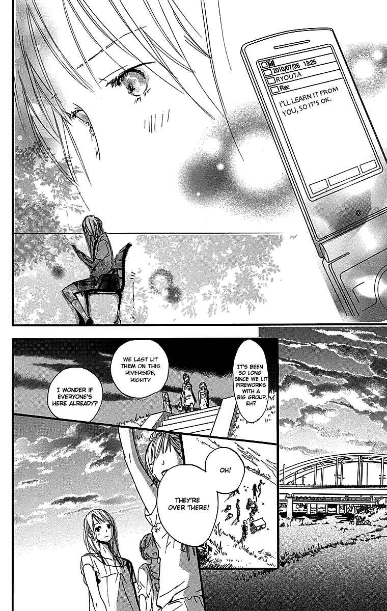 Page 21 Chapter 3 Tonari no Kanata