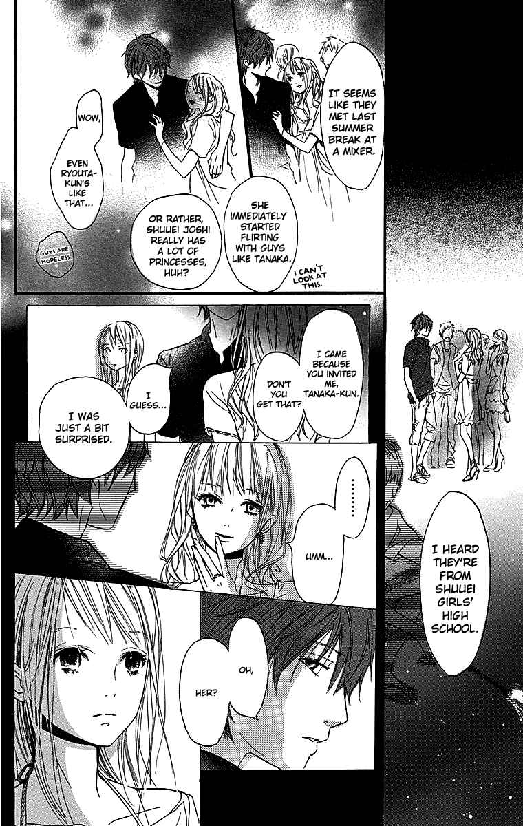Page 25 Chapter 3 Tonari no Kanata