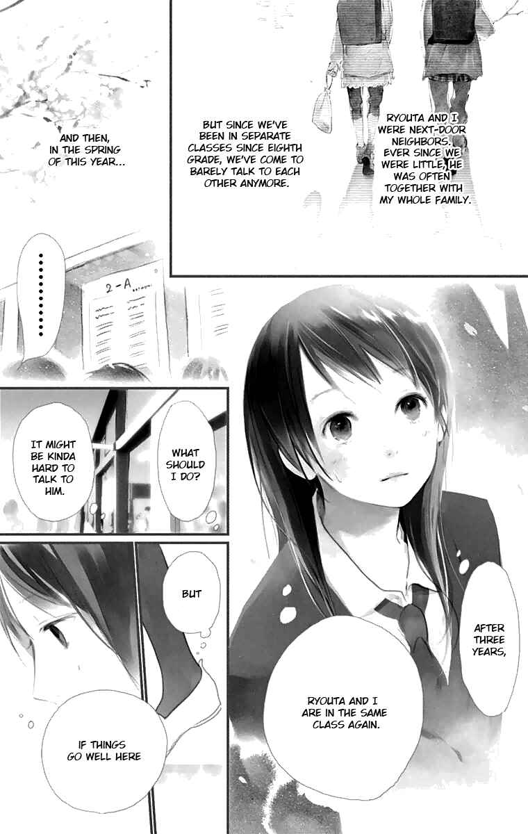 Page 3 Chapter 3 Tonari no Kanata