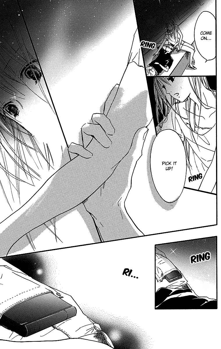 Page 32 Chapter 3 Tonari no Kanata