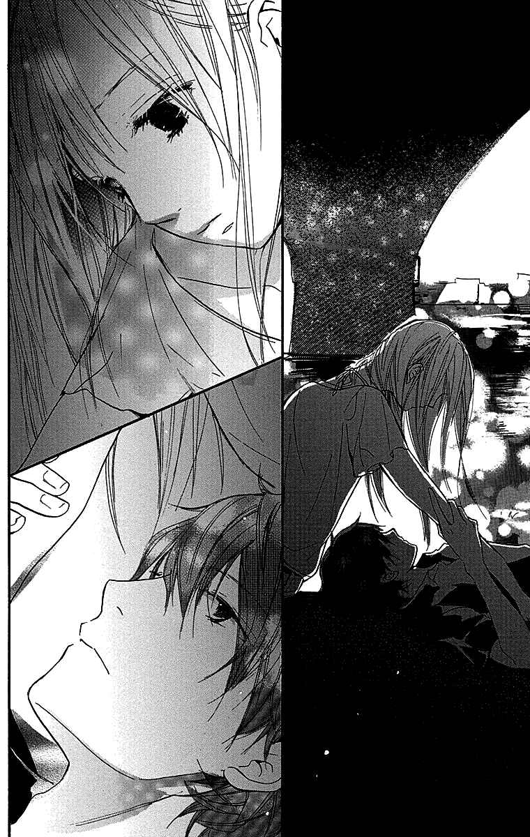 Page 33 Chapter 3 Tonari no Kanata