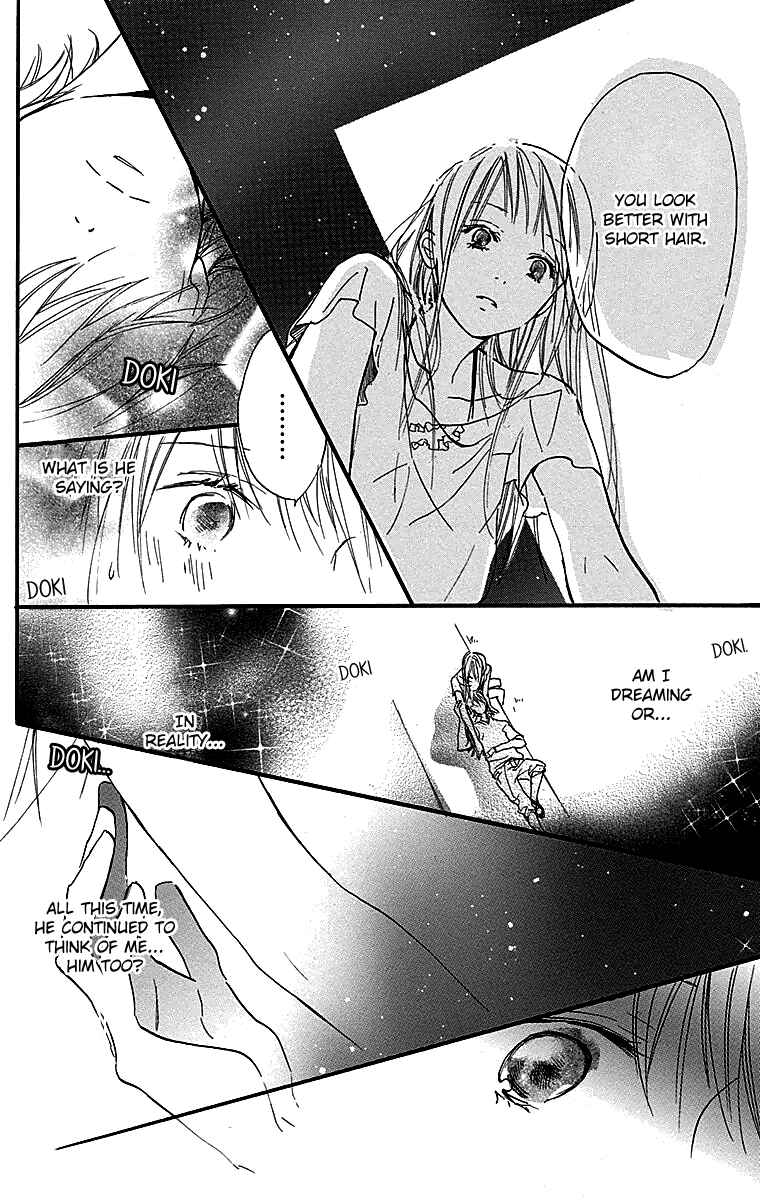 Page 35 Chapter 3 Tonari no Kanata