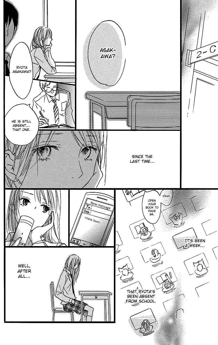 Page 39 Chapter 3 Tonari no Kanata