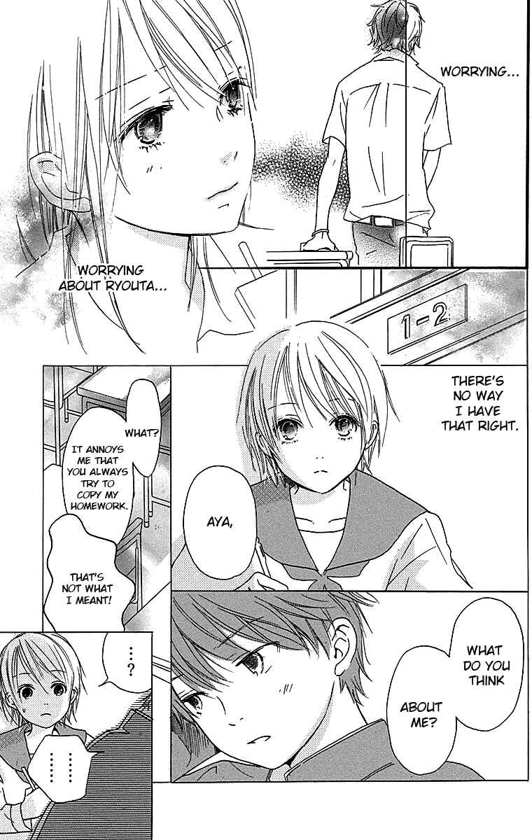 Page 6 Chapter 3 Tonari no Kanata
