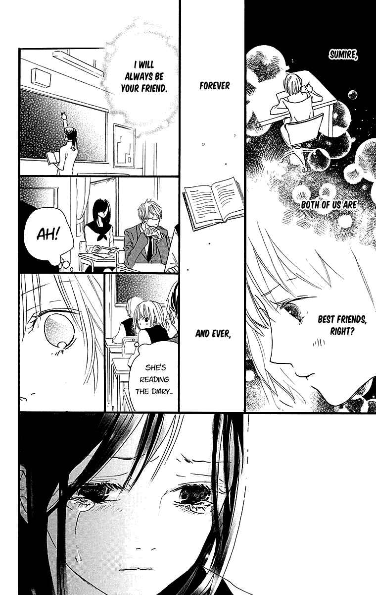 Page 12 Chapter 4 Tonari no Kanata