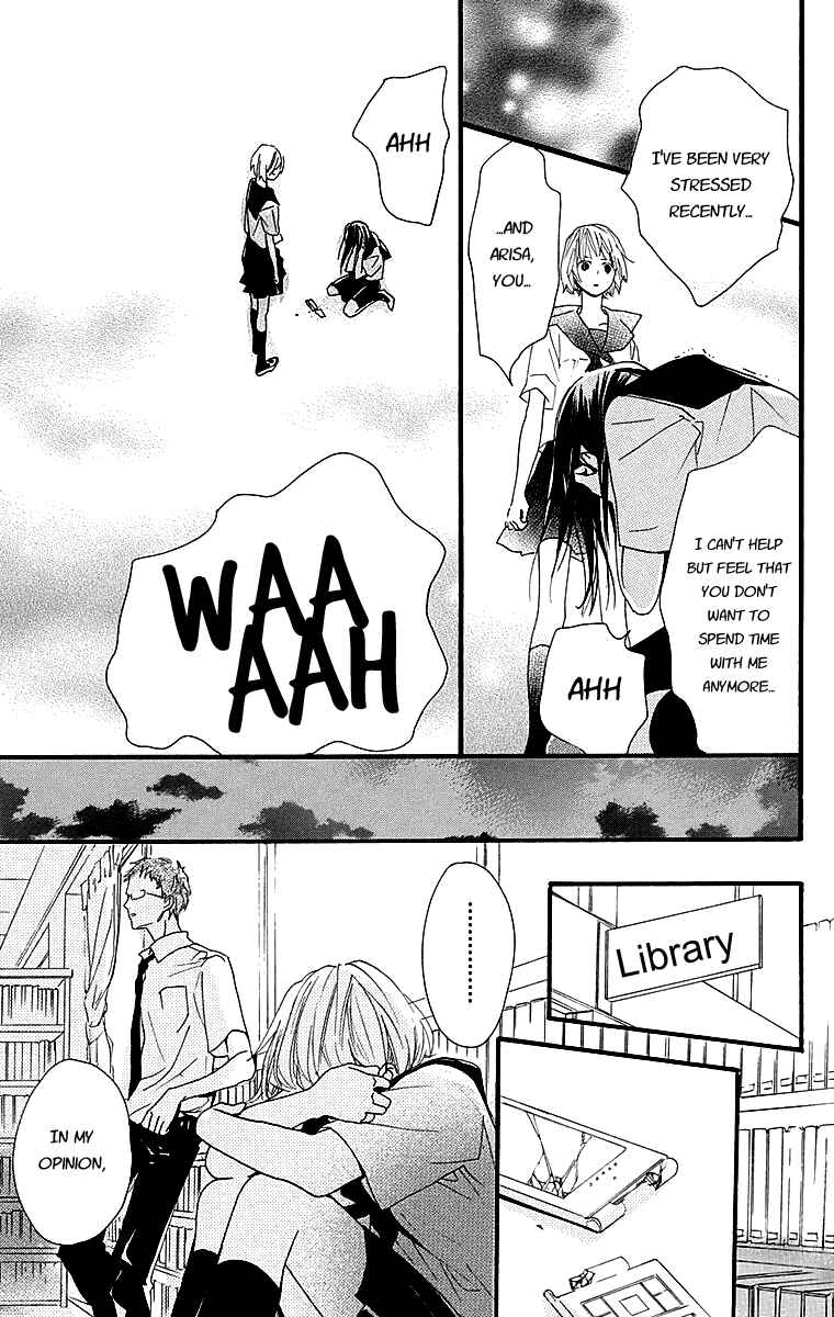 Page 19 Chapter 4 Tonari no Kanata