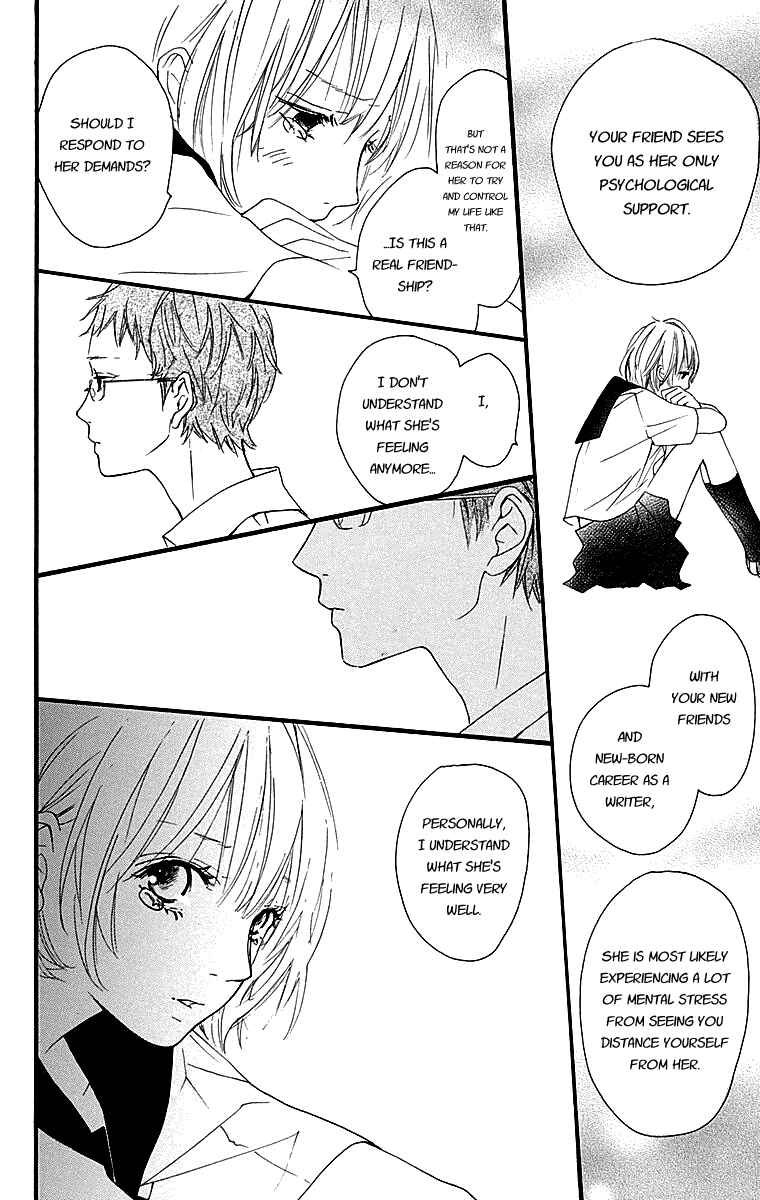 Page 20 Chapter 4 Tonari no Kanata