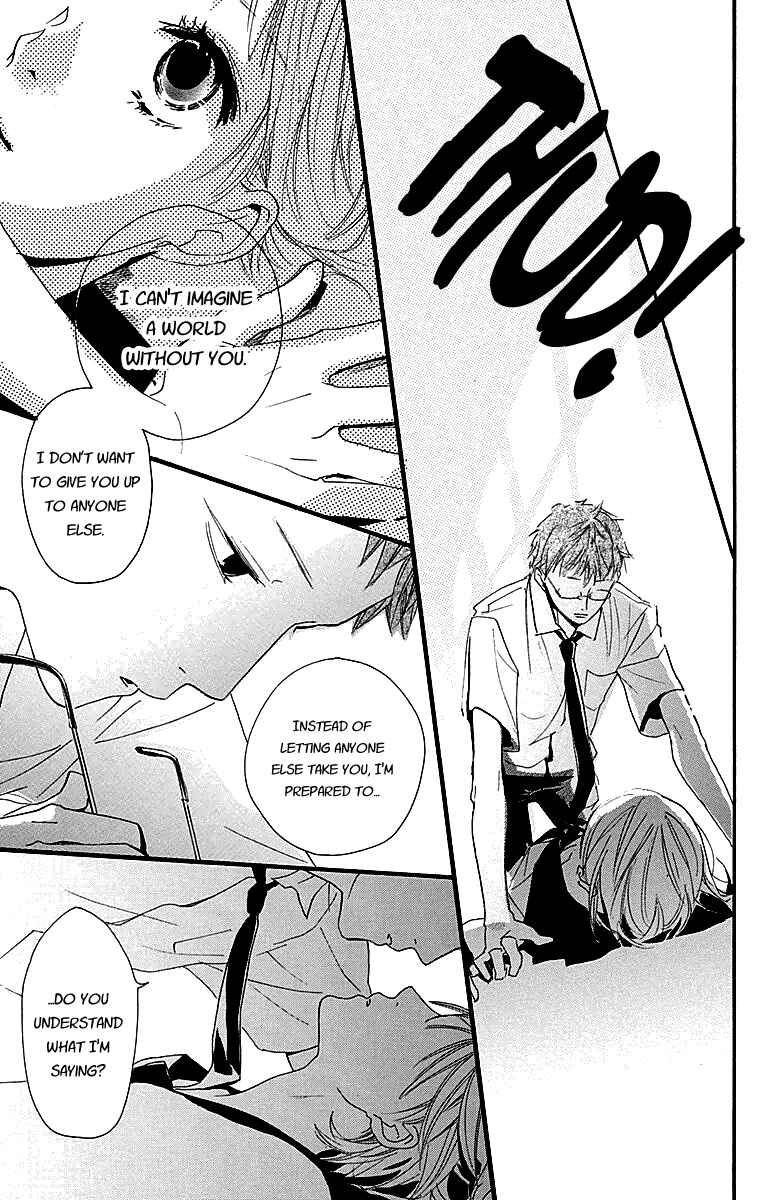 Page 21 Chapter 4 Tonari no Kanata