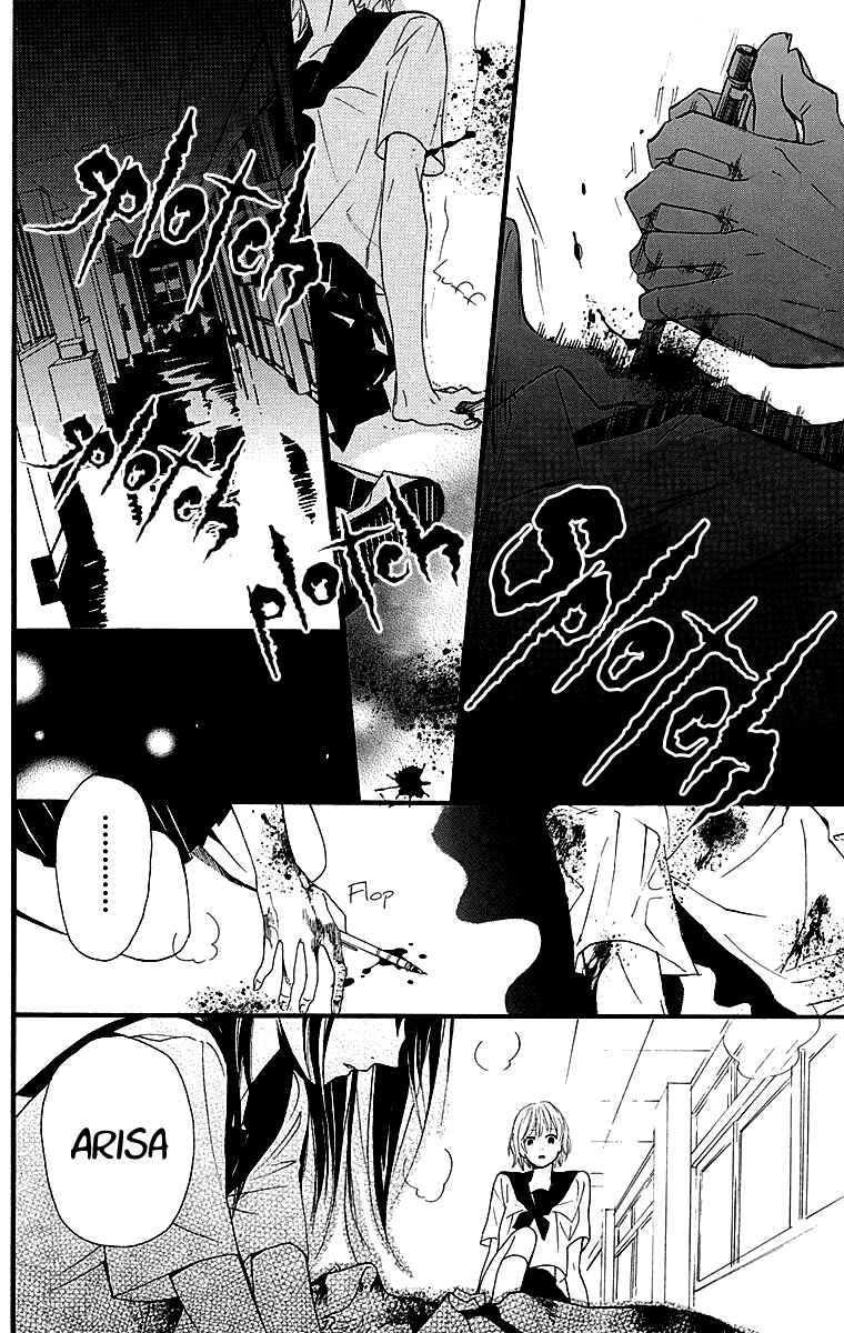 Page 26 Chapter 4 Tonari no Kanata