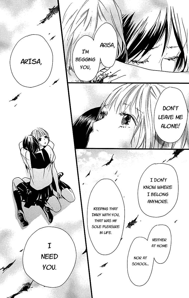 Page 32 Chapter 4 Tonari no Kanata