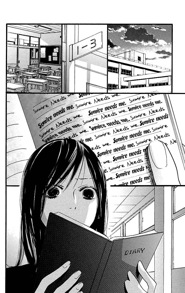 Page 34 Chapter 4 Tonari no Kanata