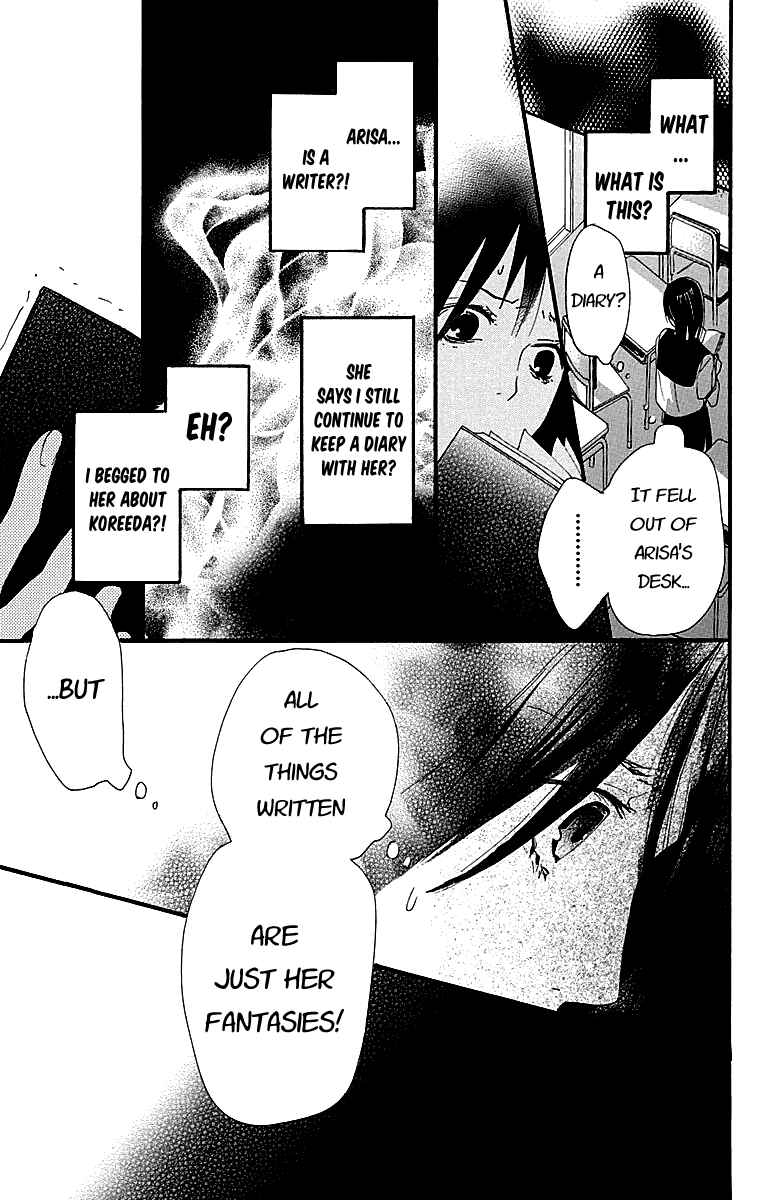 Page 35 Chapter 4 Tonari no Kanata