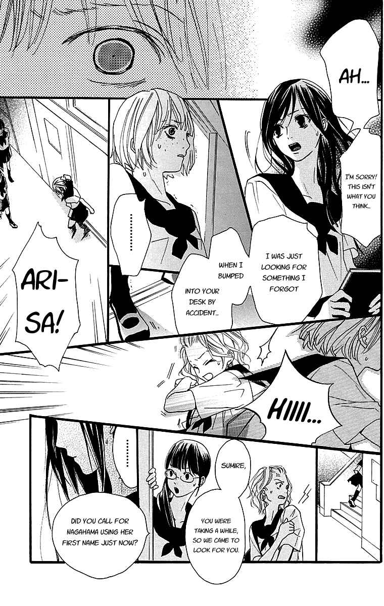 Page 37 Chapter 4 Tonari no Kanata
