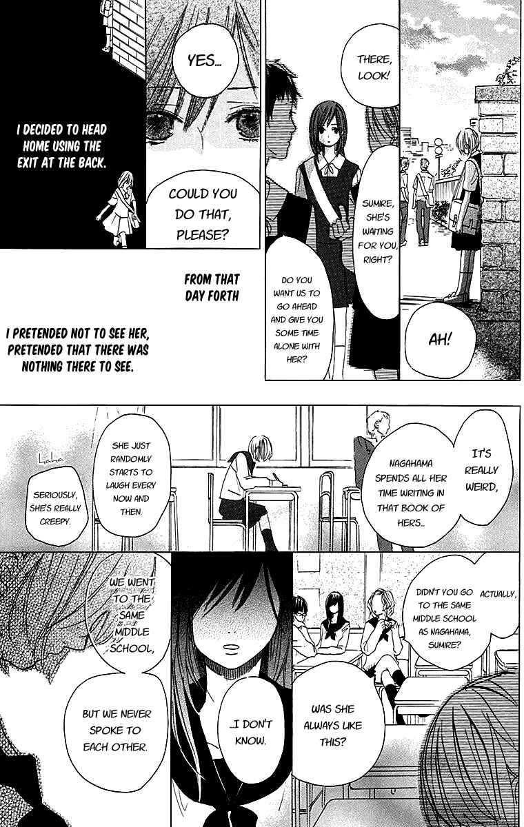 Page 41 Chapter 4 Tonari no Kanata