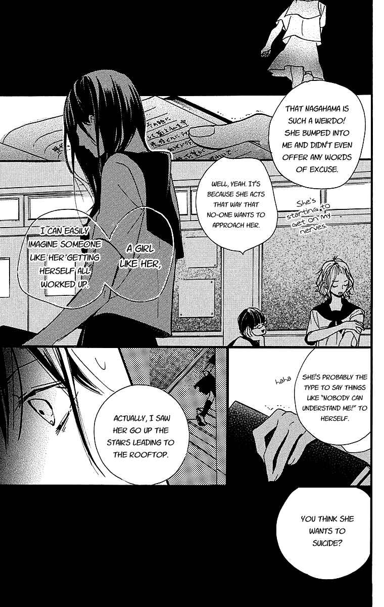 Page 43 Chapter 4 Tonari no Kanata