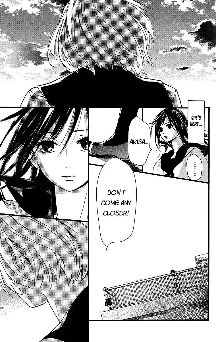 Page 45 Chapter 4 Tonari no Kanata