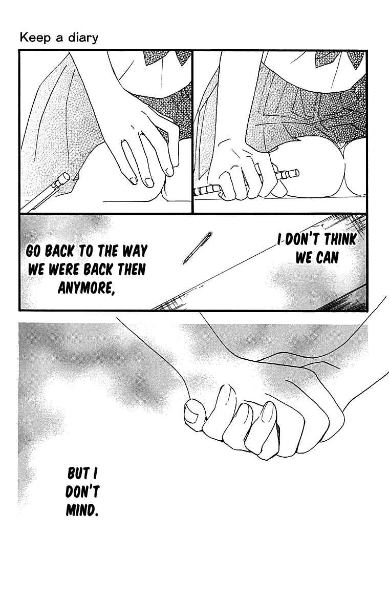 Page 51 Chapter 4 Tonari no Kanata