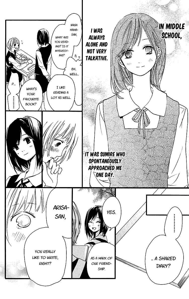 Page 8 Chapter 4 Tonari no Kanata