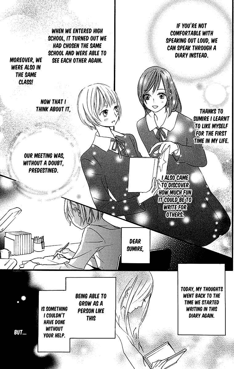 Page 9 Chapter 4 Tonari no Kanata