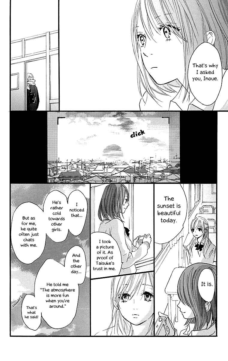 Page 12 Chapter 2 Tonari no Kanata