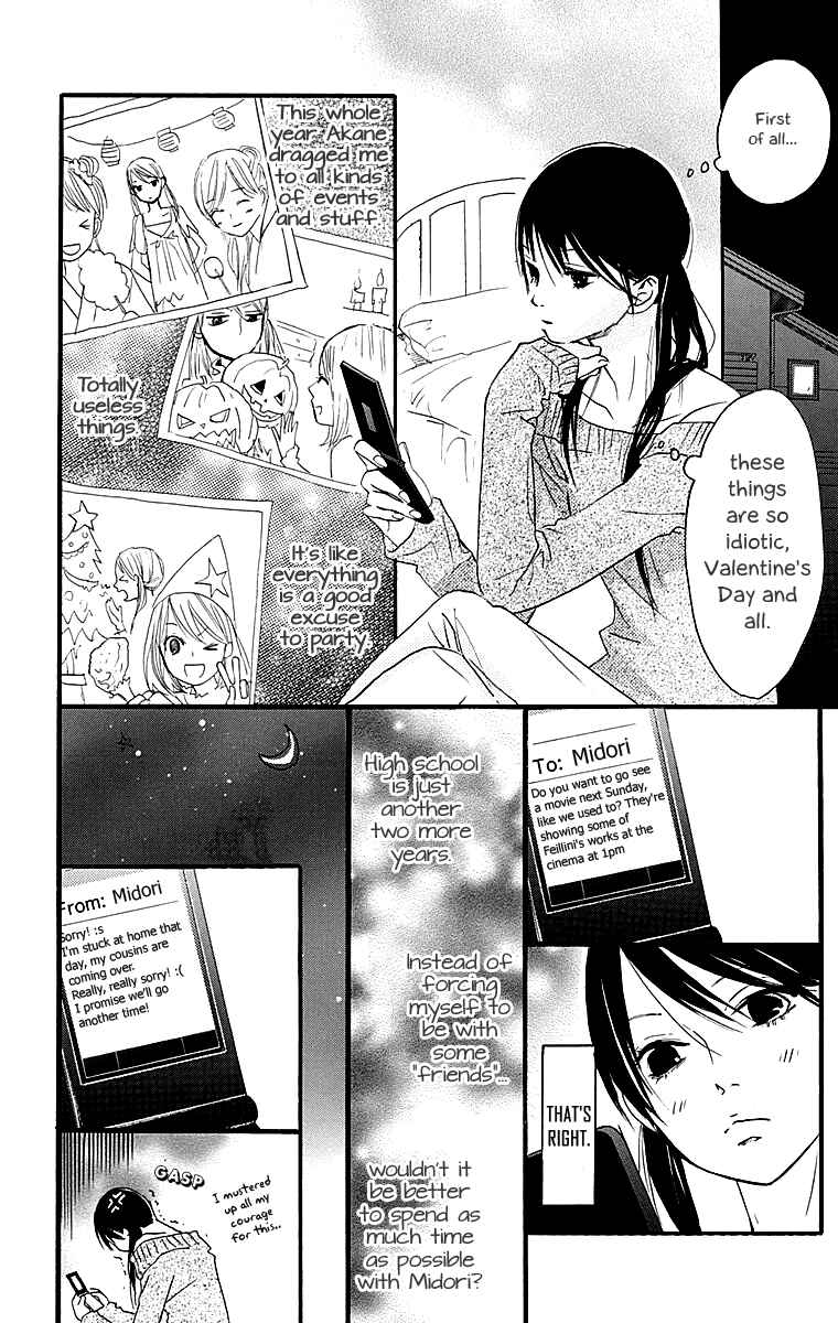 Page 14 Chapter 2 Tonari no Kanata