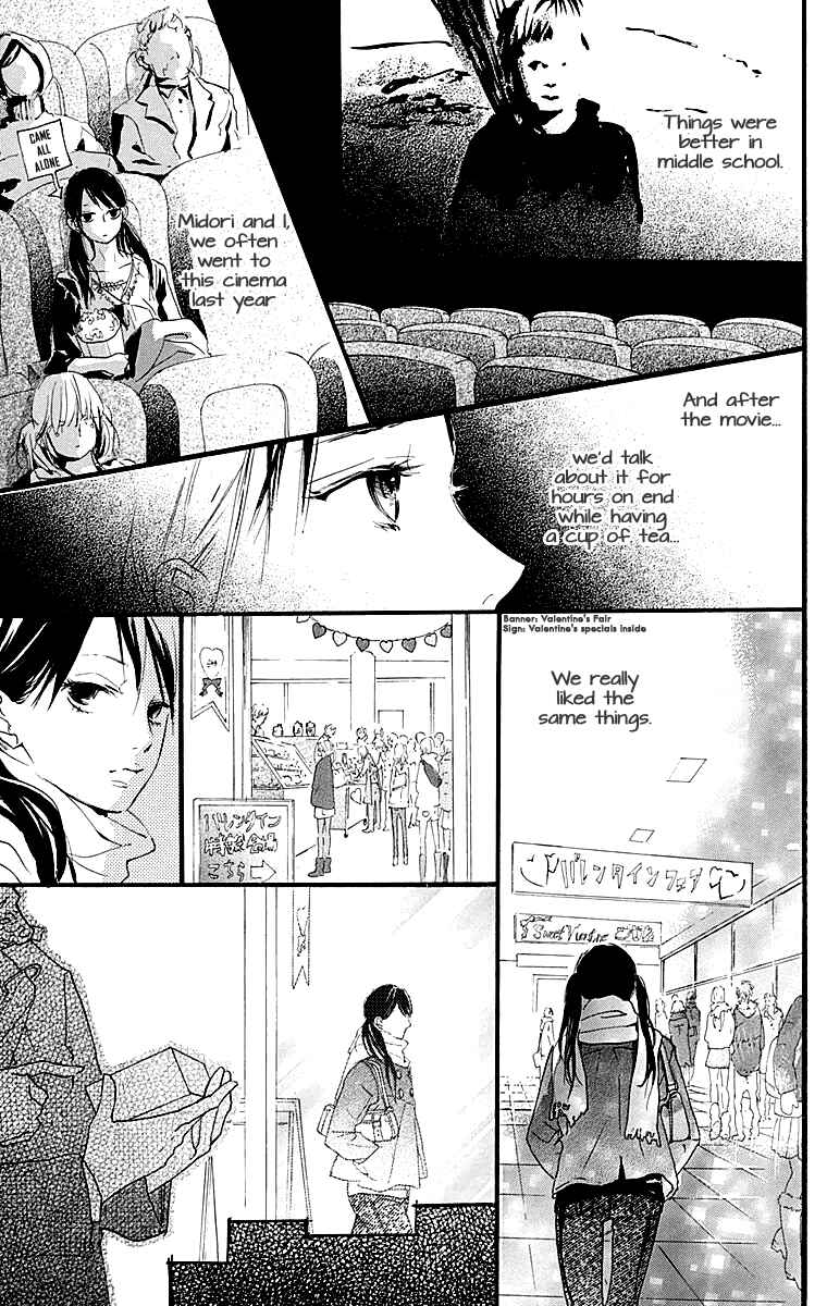 Page 15 Chapter 2 Tonari no Kanata