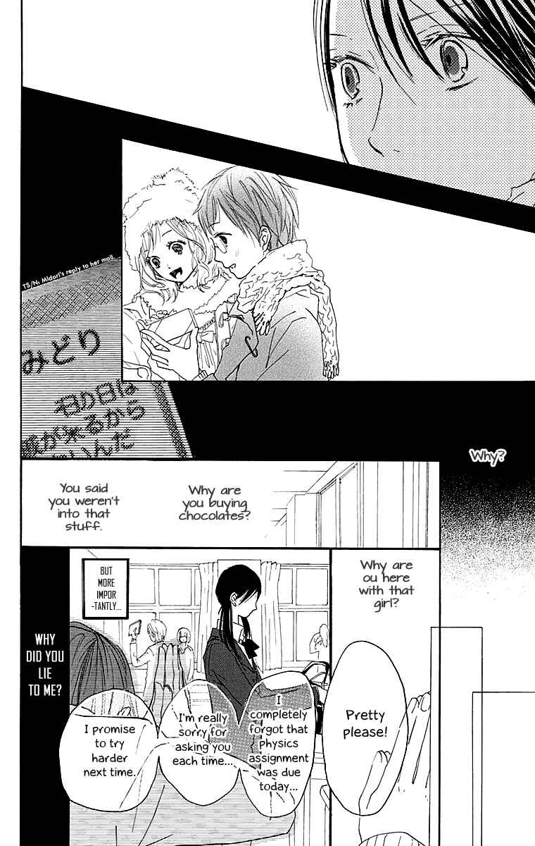 Page 16 Chapter 2 Tonari no Kanata