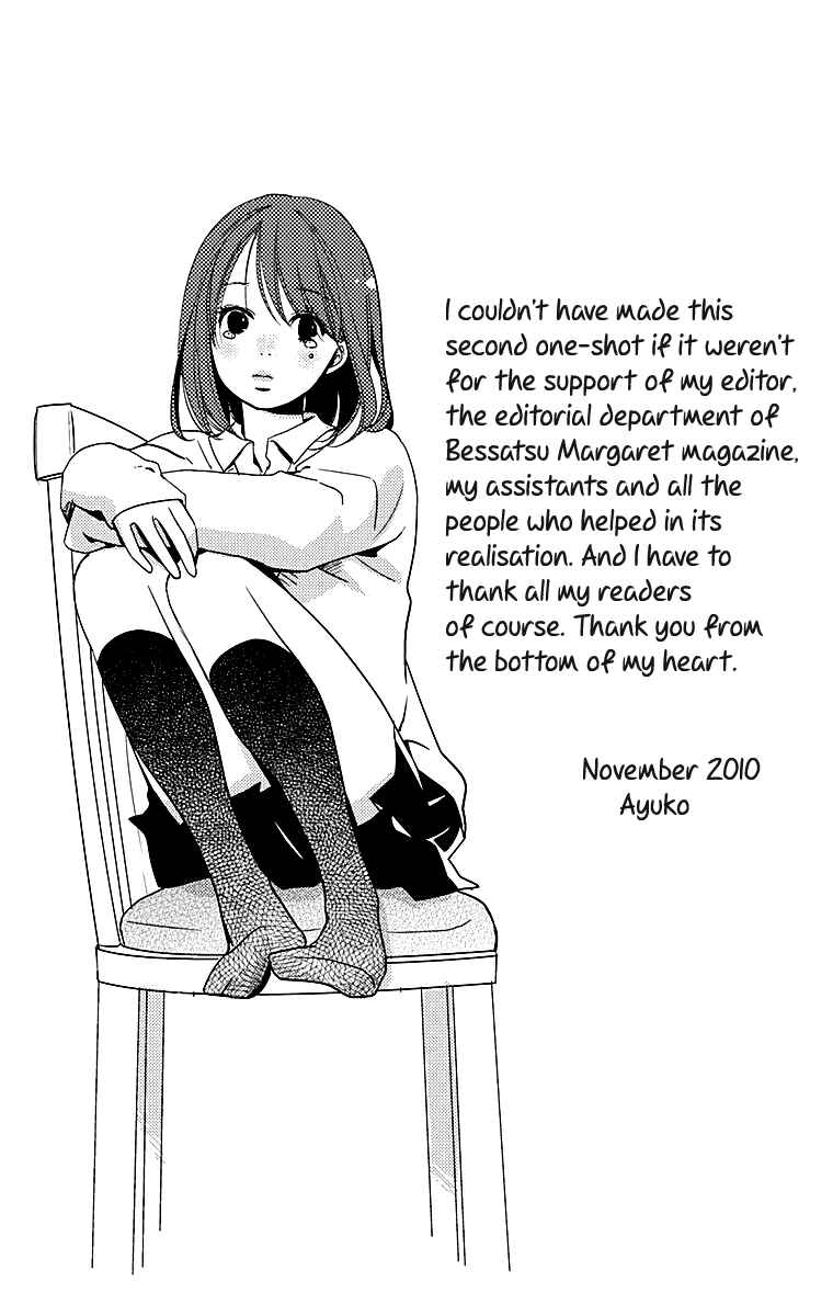 Page 2 Chapter 2 Tonari no Kanata