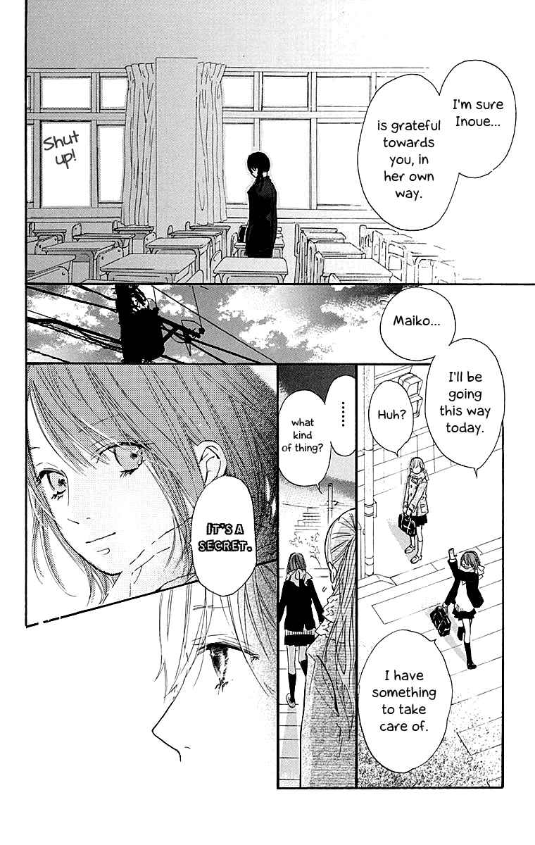 Page 26 Chapter 2 Tonari no Kanata