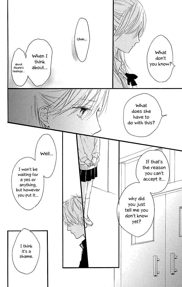 Page 32 Chapter 2 Tonari no Kanata