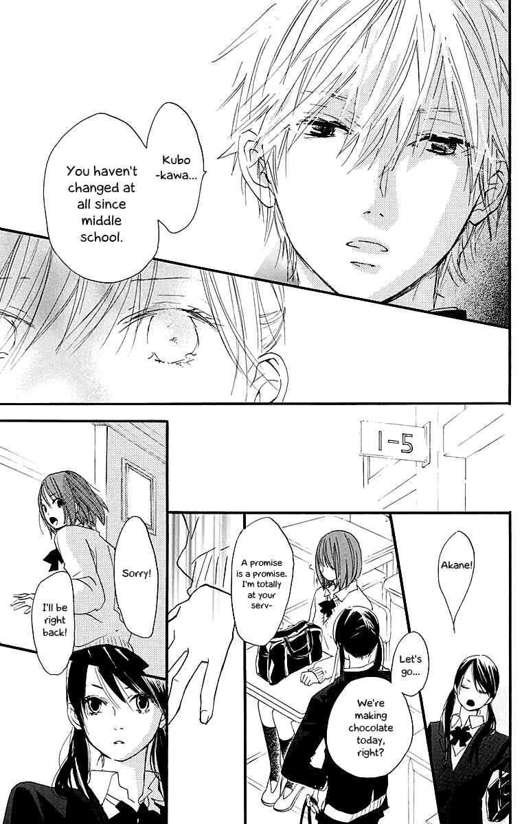 Page 33 Chapter 2 Tonari no Kanata