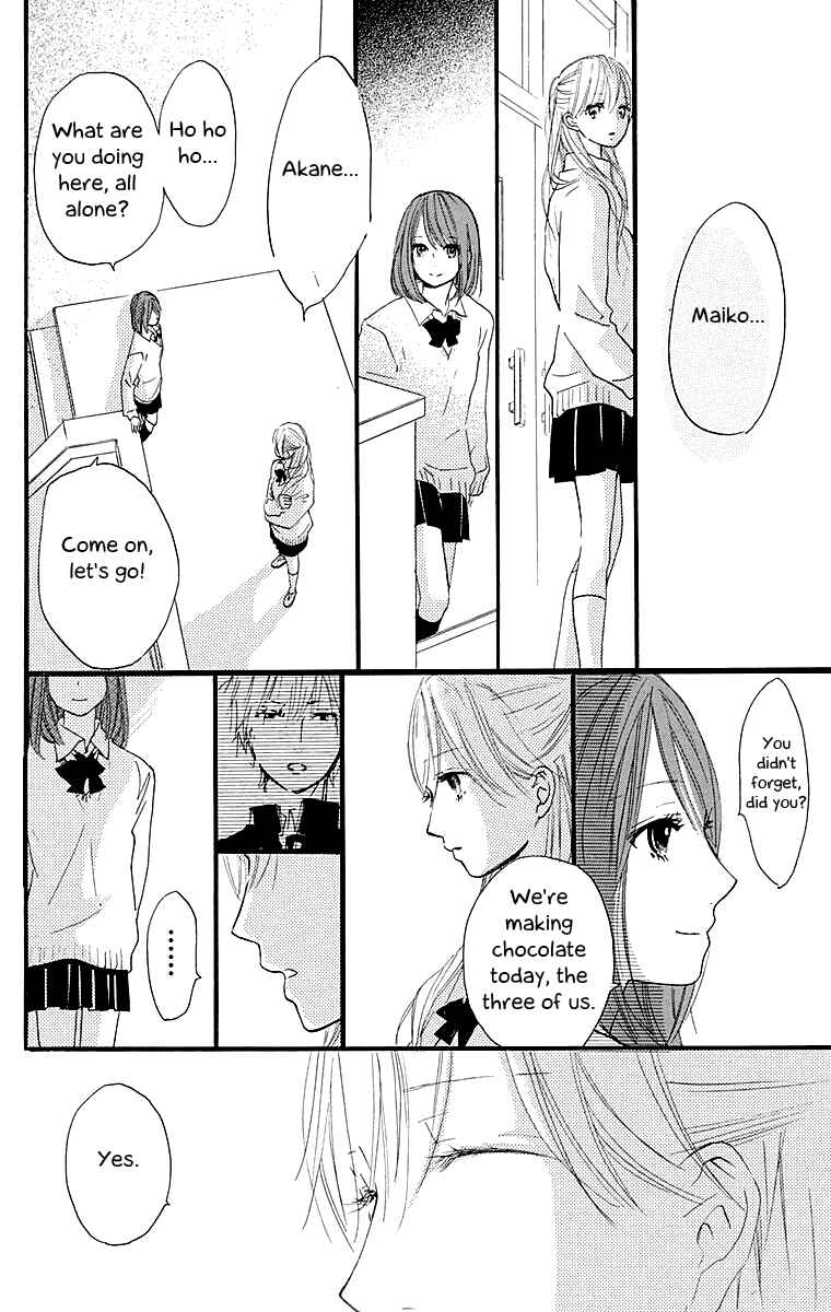 Page 36 Chapter 2 Tonari no Kanata
