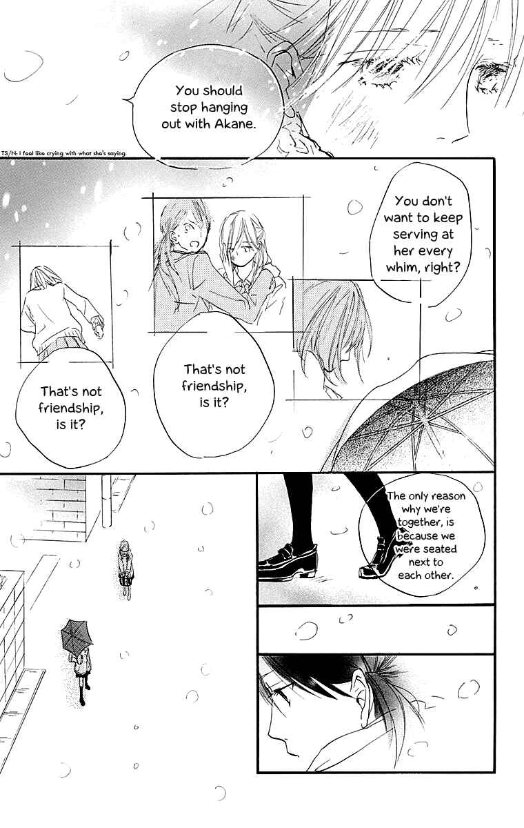 Page 39 Chapter 2 Tonari no Kanata