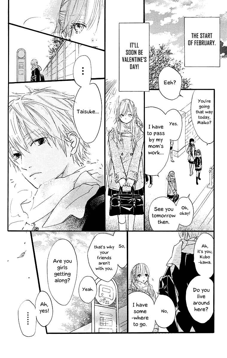 Page 4 Chapter 2 Tonari no Kanata