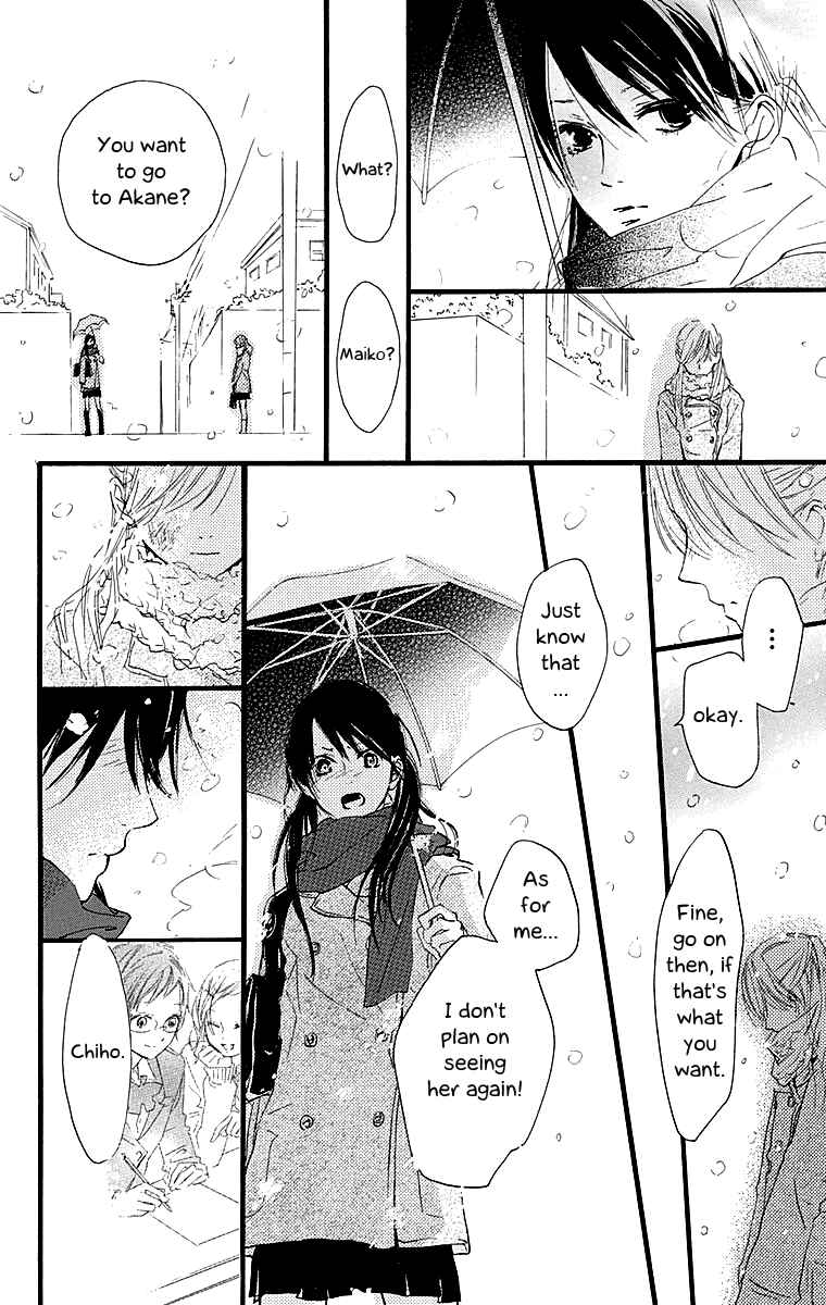 Page 40 Chapter 2 Tonari no Kanata