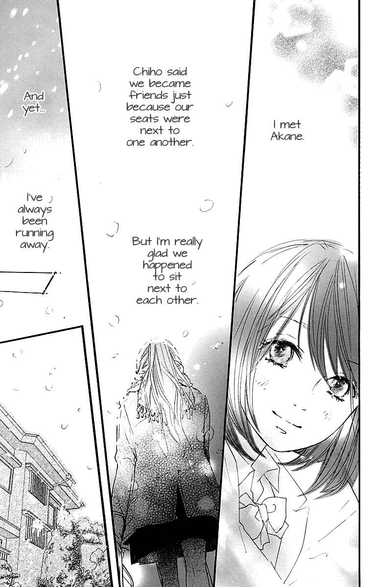 Page 43 Chapter 2 Tonari no Kanata