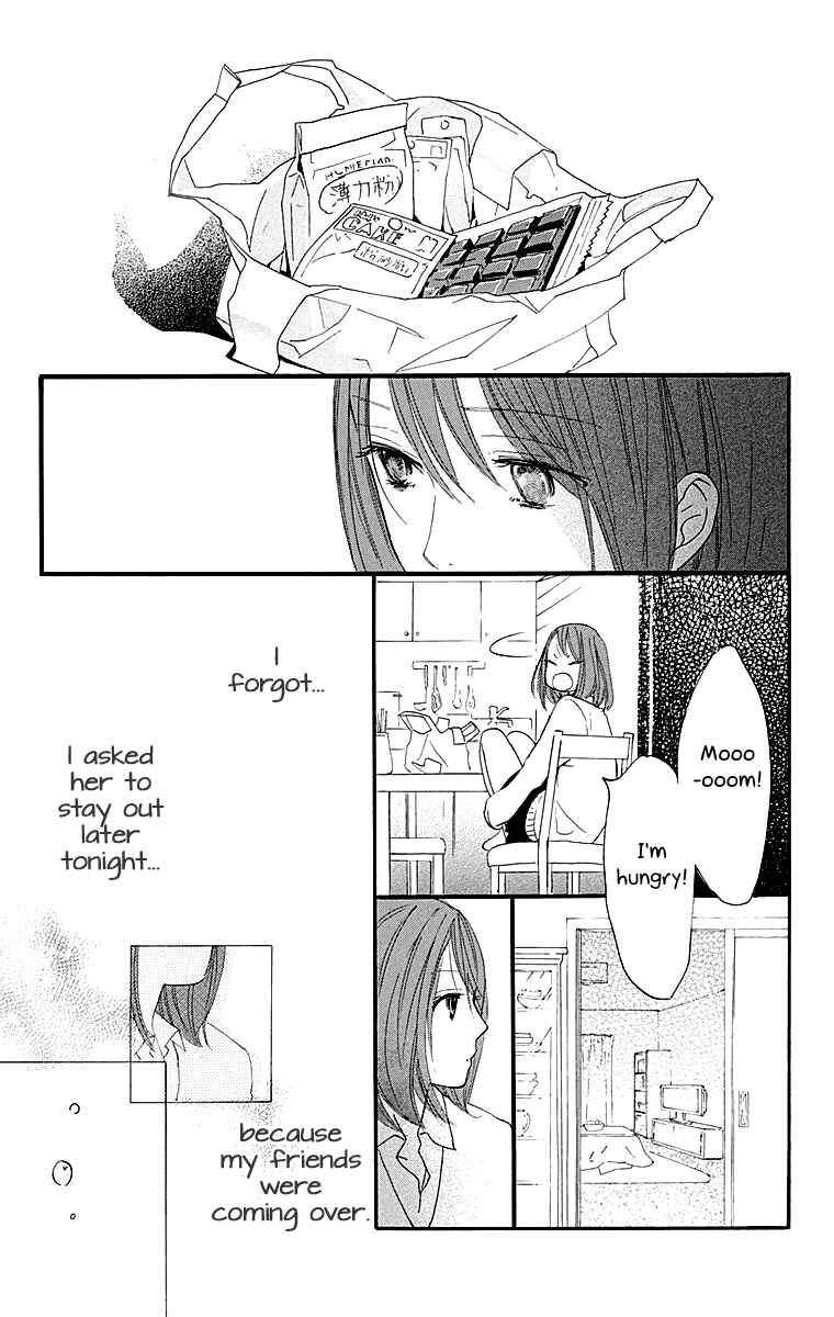 Page 44 Chapter 2 Tonari no Kanata