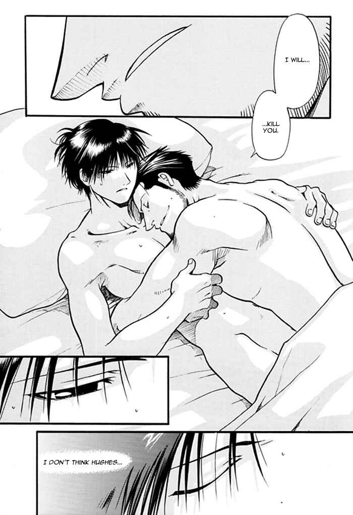 Page 15 Chapter Unknown_e003 Fullmetal Alchemist - In The Graceful, Savage Hand (Doujinshi)