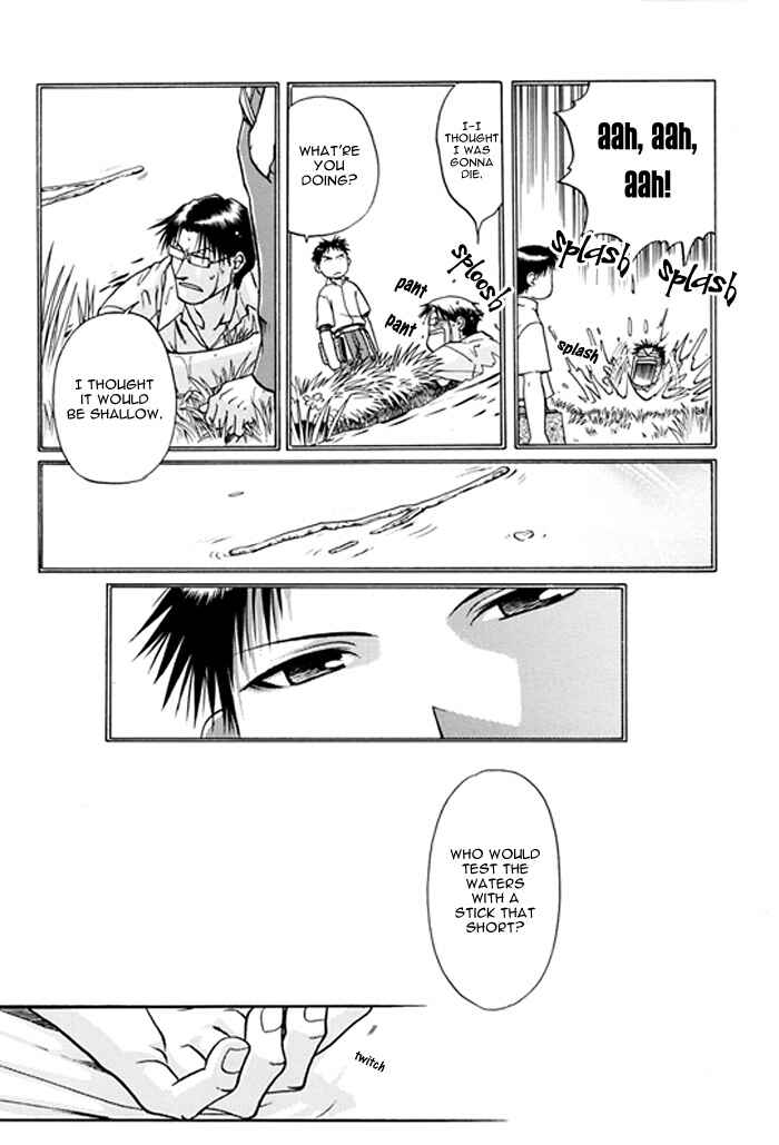 Page 22 Chapter Unknown_e003 Fullmetal Alchemist - In The Graceful, Savage Hand (Doujinshi)