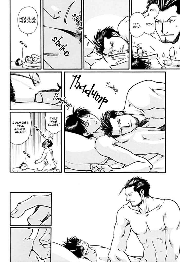 Page 24 Chapter Unknown_e003 Fullmetal Alchemist - In The Graceful, Savage Hand (Doujinshi)