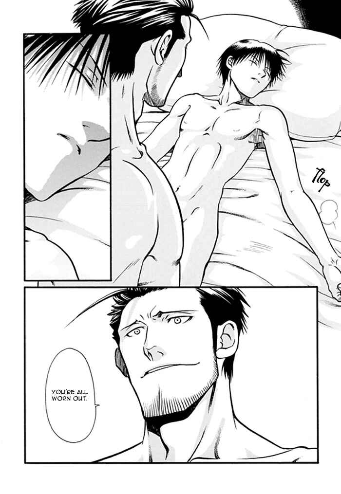Page 27 Chapter Unknown_e003 Fullmetal Alchemist - In The Graceful, Savage Hand (Doujinshi)