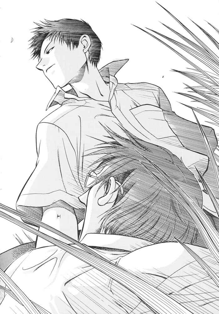 Page 32 Chapter Unknown_e003 Fullmetal Alchemist - In The Graceful, Savage Hand (Doujinshi)