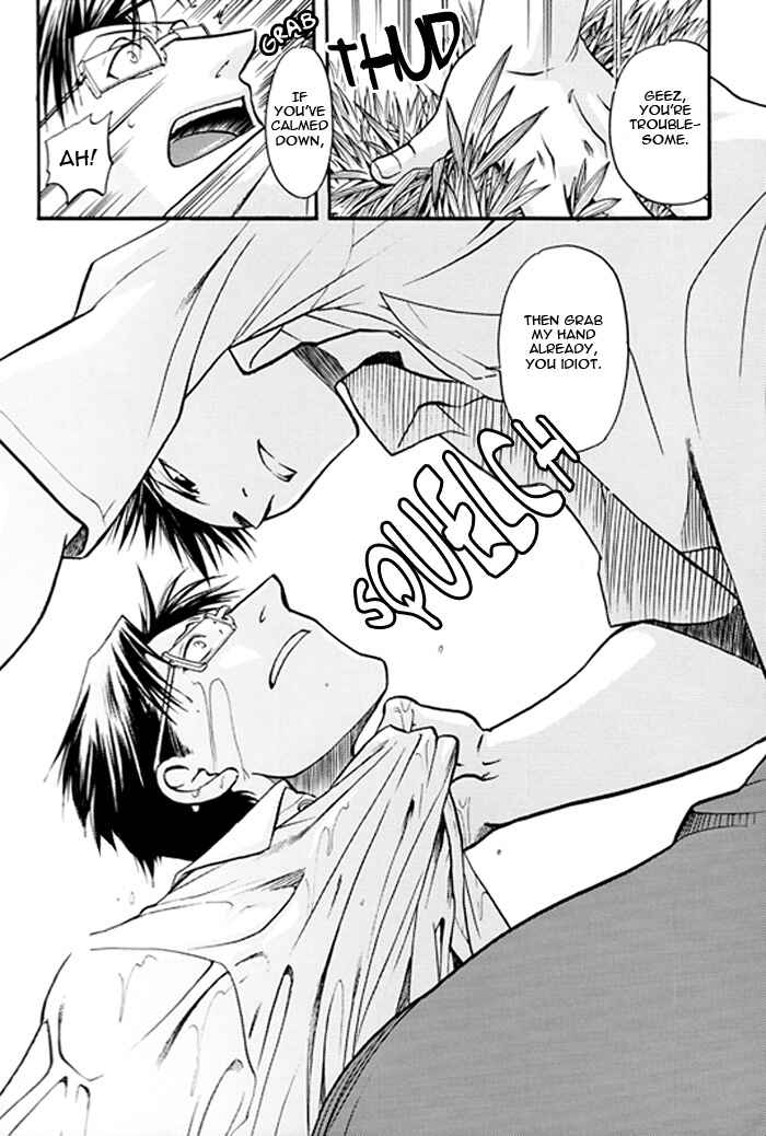 Page 34 Chapter Unknown_e003 Fullmetal Alchemist - In The Graceful, Savage Hand (Doujinshi)