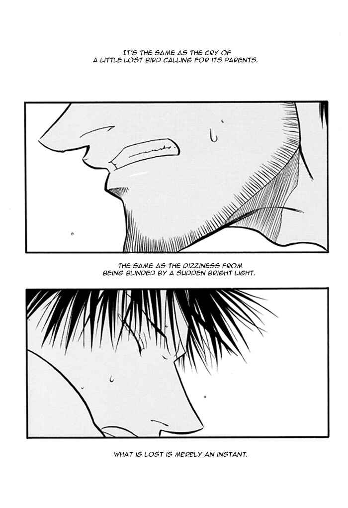 Page 5 Chapter Unknown_e003 Fullmetal Alchemist - In The Graceful, Savage Hand (Doujinshi)