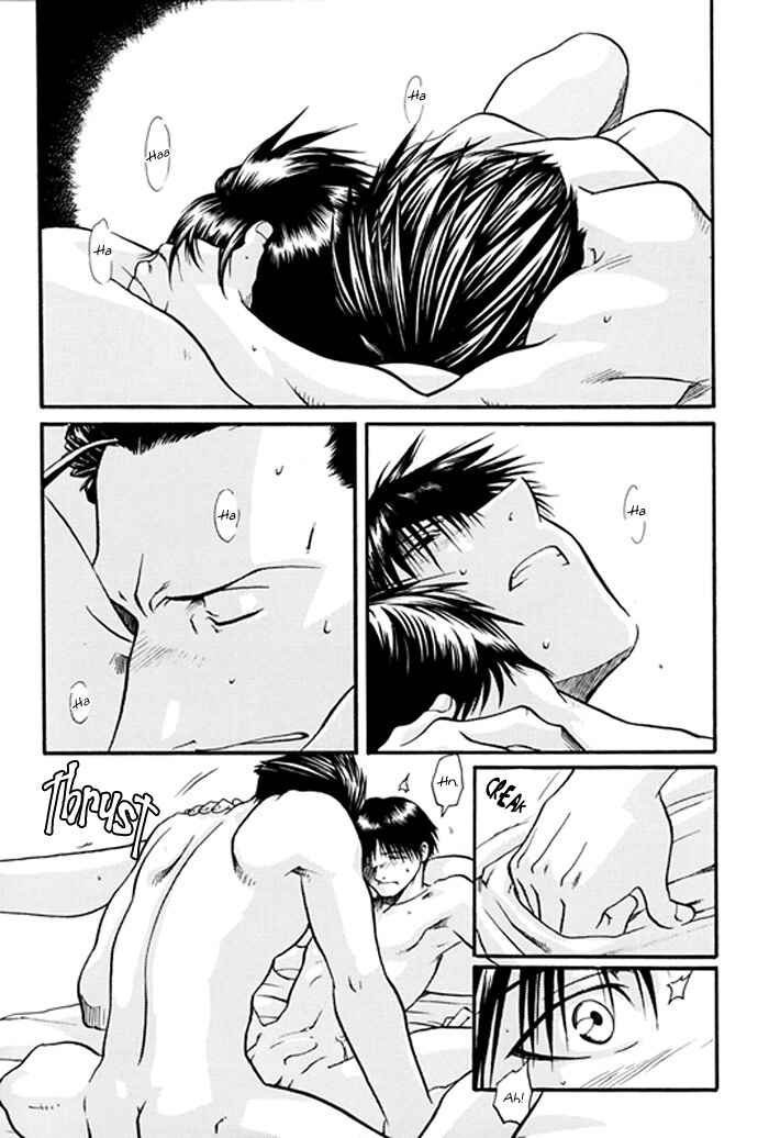 Page 6 Chapter Unknown_e003 Fullmetal Alchemist - In The Graceful, Savage Hand (Doujinshi)