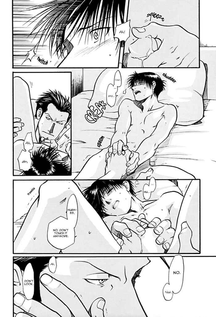 Page 8 Chapter Unknown_e003 Fullmetal Alchemist - In The Graceful, Savage Hand (Doujinshi)
